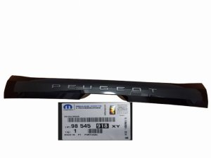 Baklucka 98545918XY Peugeot 208 II Original