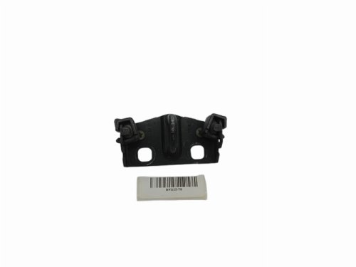 Bagageluckans lås 872496 8724.96  Citroen