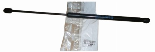 Stötdämpare baklucka 9801061480 vänster Citroen DS4 Original Ny