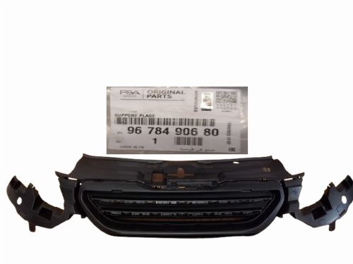 Stötfångarskydd Peugeot 2008 9678490680