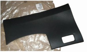 Panelhölje 8247.68 824768 Citroen C3 II Original Ny