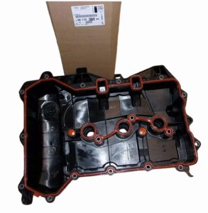 Topplockskydd 9811067580 Citroen Peugeot  1.2VTI/1.2THP Original Ny