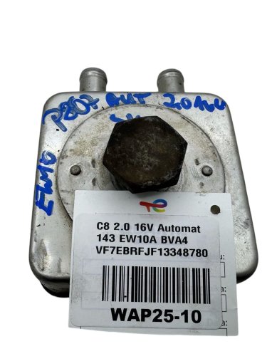 Oljekylare 7700873354 Peugeot 207 2.0 16V