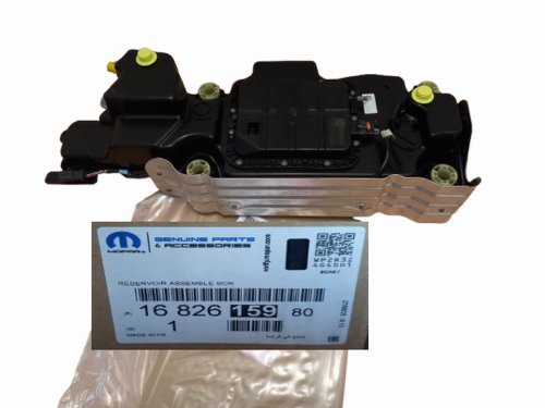 Adblue-tank 1682615980   Original Reg. Citroen Peugeot Jumper III