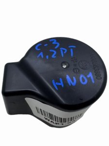 Skydd för insprutningspump 9808563880 9802988980 Citroën Peugeot  1.2 THP
