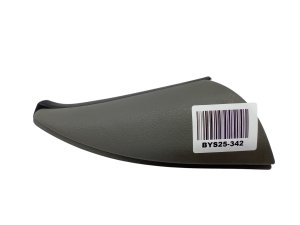 Spegelkåpa vänster fram 7700845733 Renault Thalia II