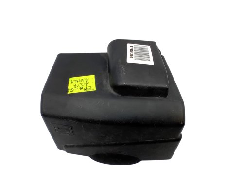 Batteriskydd 9639718480 Peugeot 1007