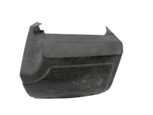 Batteriskydd 9641105680 OE PSA 1007