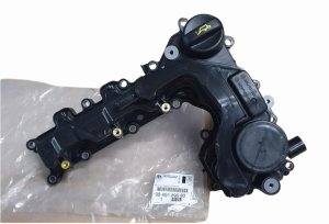 Ventilkåpa 9849189680 Citroen Berlingo III/DS3/C3 Aircross  1.2THP Original Ny