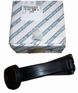 Oljesug 1608328780 Citroen Nemo 1.3HDI Original Ny