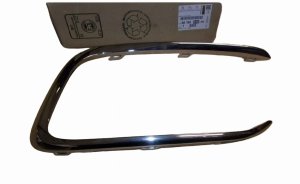 Dekorativ stötfångarkåpa 9816054080 Vänster fram Citroen C-Elysee Original Ny
