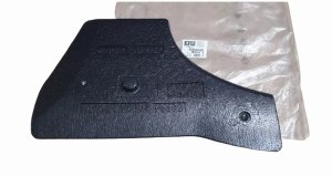Fotstöd vänster 7572Z7 7572.Z7 Peugeot 308 Original Ny