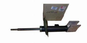 Stötdämpare vänster fram 5202QG 5202.QG Citroen C4 Original Ny