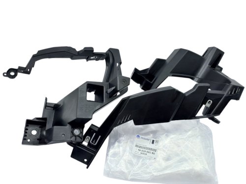 Reflektorstöd, sats 1682869280 Citroën C3 Aircross II Original, nytt