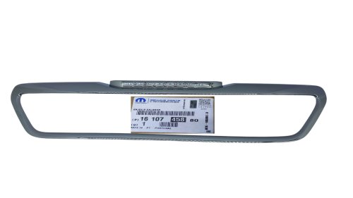 Grillram 1610745880 Peugeot 308 II Original Ny