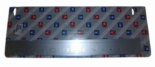 Tröskellist vänster 7010Q5 7010.Q5 Citroen C3 II Original Ny
