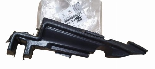 Ljudisolering av dörrkarmen 9802867180 Höger Citroen C4 Cactus Original