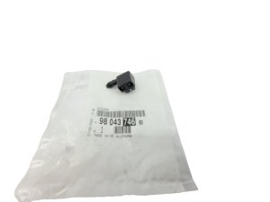 Sprinklermunstycke 9804374680 Peugeot 508 Original