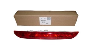 Bromslampa 6351JS 9683116580 Citroen C3 II Original