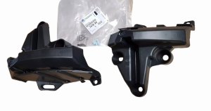 Stötfångarstöd bak 7416.X4 7416X4 Citroen C4 II Original