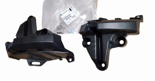 Stötfångarstöd bak 7416.X4 7416X4 Citroen C4 II Original