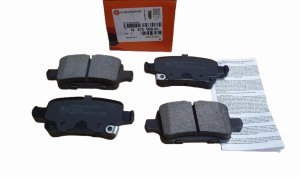 Bromsbelägg bak 1667816680 Opel Astra K/Ampera E/Insignia B Original Ny