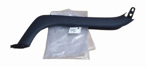 Baklucka 8748FS 8748.FS Vänster Citroen C4 Original Ny