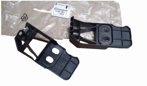 Stötfångarstöd fram 1668510880 Peugeot 2008 II Original