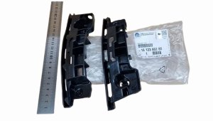 Stötfångarfäste 1612385280 Fram vänster+höger Peugeot 108 Original Ny