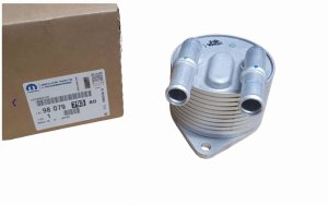 Oljekylare Original 9807979380 Citroen Peugeot