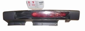 Lampa Prawy Tył 8200336830 Klapa Renault Trafic II Oryginał Nowy