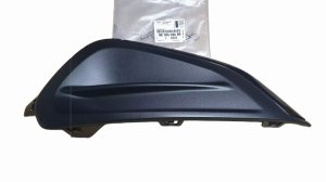 Stötfångarskydd höger fram 9810533480 Peugeot 208 Original
