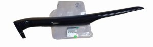 Höger tunnelreling 969309764R Renault Kadjar Original Ny