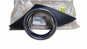 Halogenram vänster 7452HW 7452.HW Peugeot 207 Original Ny
