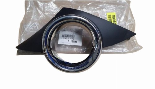 Halogenram vänster 7452HW 7452.HW Peugeot 207 Original Ny