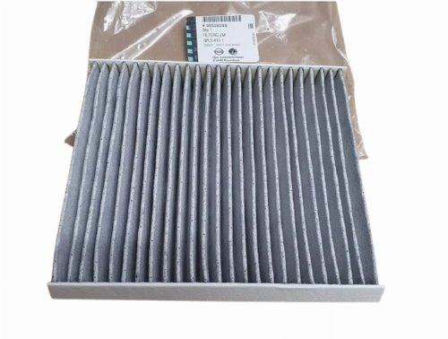 Kabinfilter 95528288 Opel Combo D Original Ny