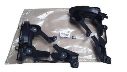 Stötfångarstöd bak 1610127980 Peugeot 2008 Original Ny