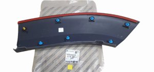 Fenderlist 1612583680 Vänster fram Citroen Jumper III Original Ny