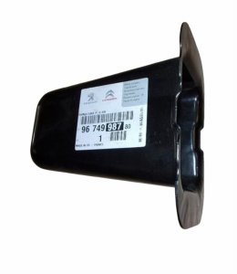 Stötfångarstöd bak 9674998780 Citroen C-Elysee Original Ny