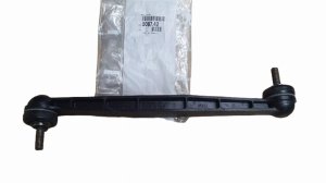 Stabilisatorlänk 5087.42 508742 Peugeot 306 Original Ny