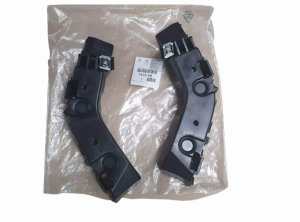 Stötfångarstöd fram 741648 7416.48 Peugeot Partner Original Ny