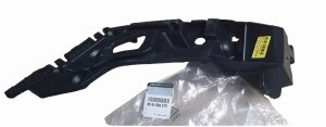 Stötfångarstöd 850450257R Vänster bak Renault Clio IV Kombi Original Ny