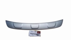 Stötfångarlist fram 1611186480 Citroen C4 Cactus Original