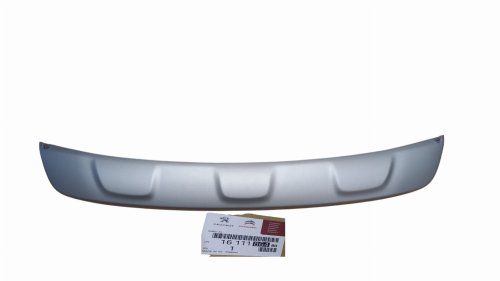 Stötfångarlist fram 1611186480 Citroen C4 Cactus Original