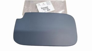 Bränslefyllningslucka 1517G0 1517.G0 Peugeot Partner III Original Ny