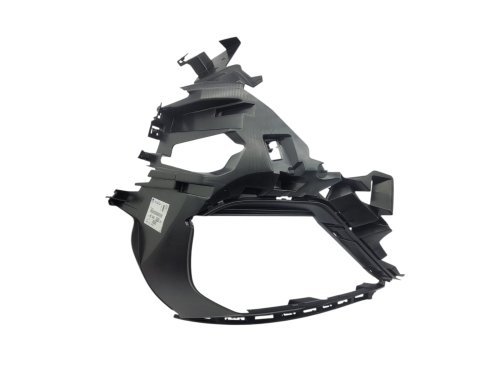 Stötfångarförstärkning 9834693380 Vänster fram Citroen C4 III Original Ny