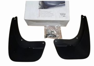 Stänkskärmar bak 940379 9403.79 Citroen DS4 Original Ny