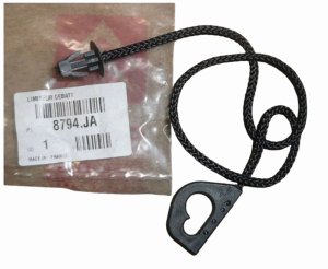 Linka Tylnej Półki 8794JA 8794.JA Citroen C4 Original Ny