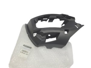 Stötfångarstöd vänster bak 269864136R Dacia Sandero II Original