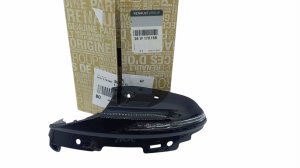 Höger blinkerslampa 261F17016R  Renault Talisman Original